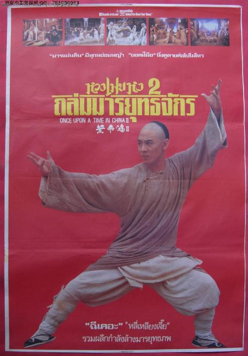 代办科罗拉多学院学位证